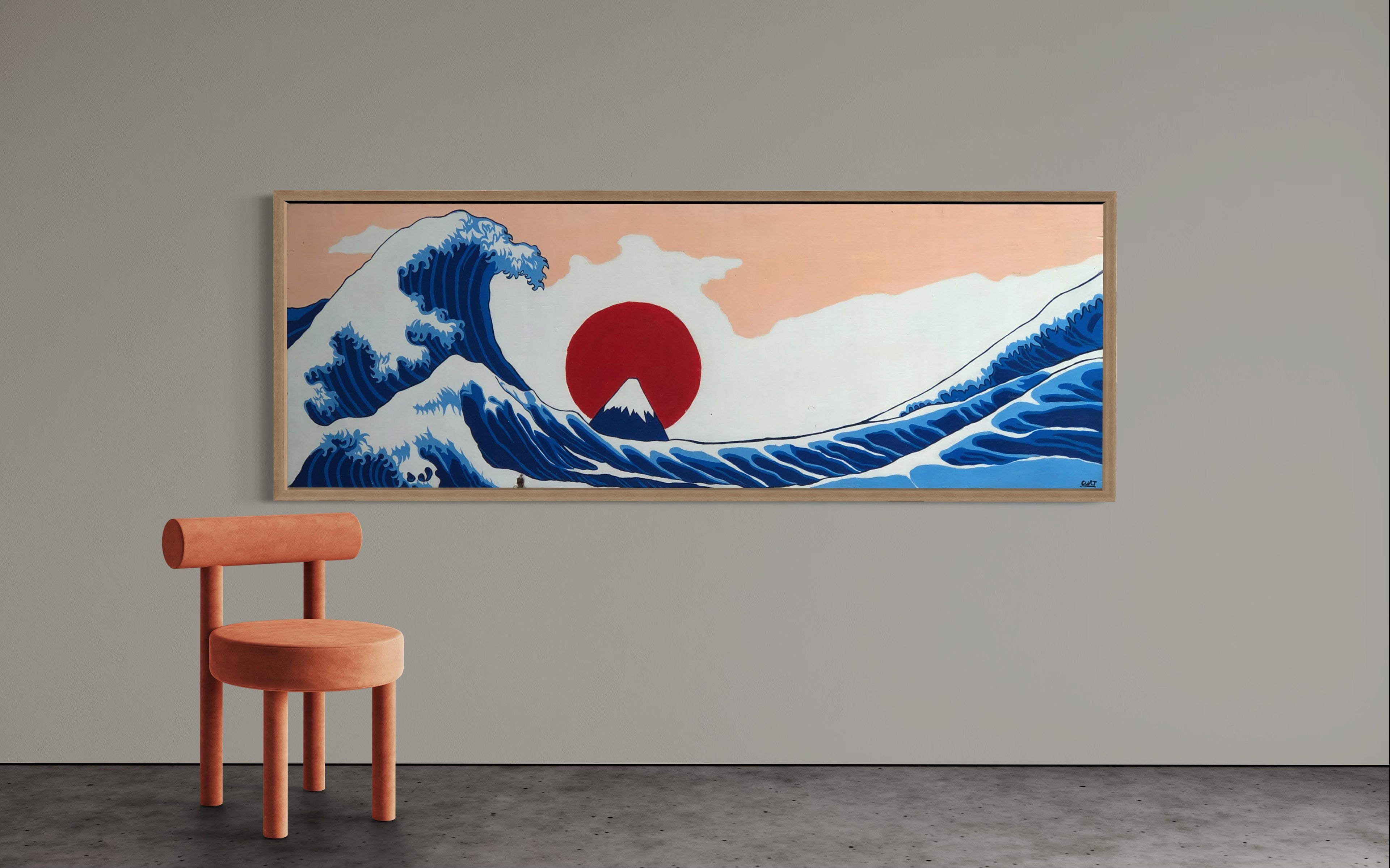 Wall decor